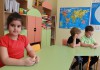 Фото Частный детский сад Классическое образование